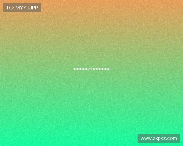 足球体育直播免费观看24点精彩赛事抢先看实时更新